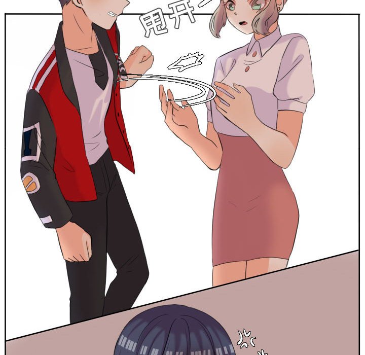 第49話 - 第29张