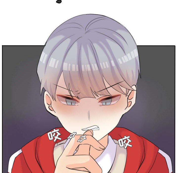 第49話 - 第42张