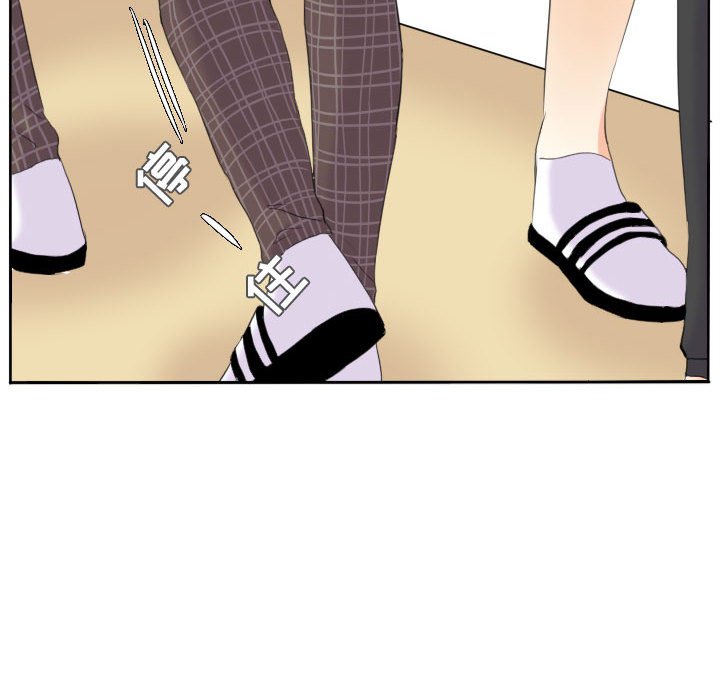 第49話 - 第48张