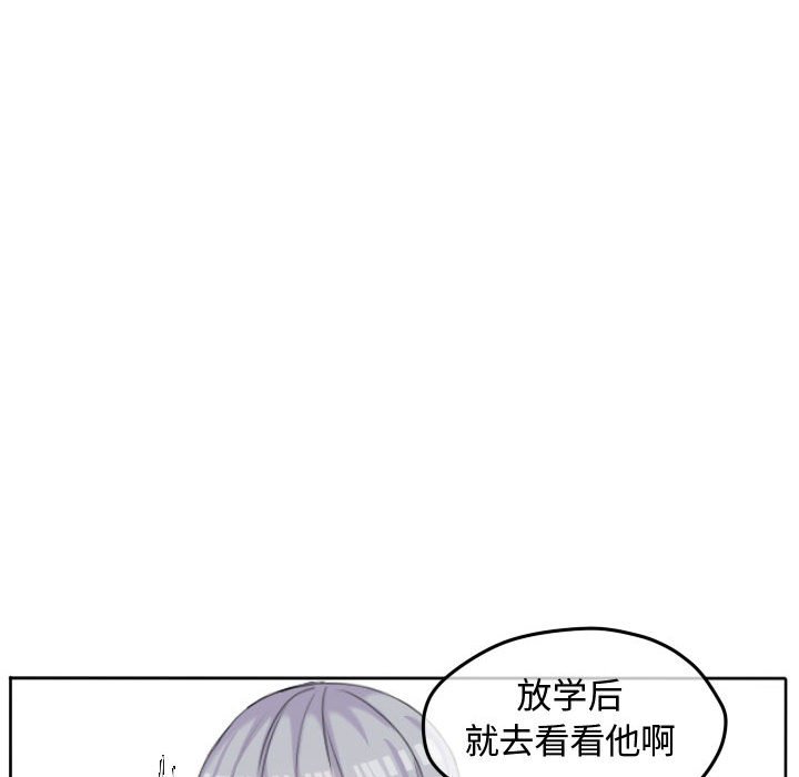 第49話 - 第57张