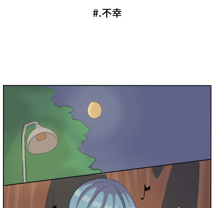 第49話 - 第60张