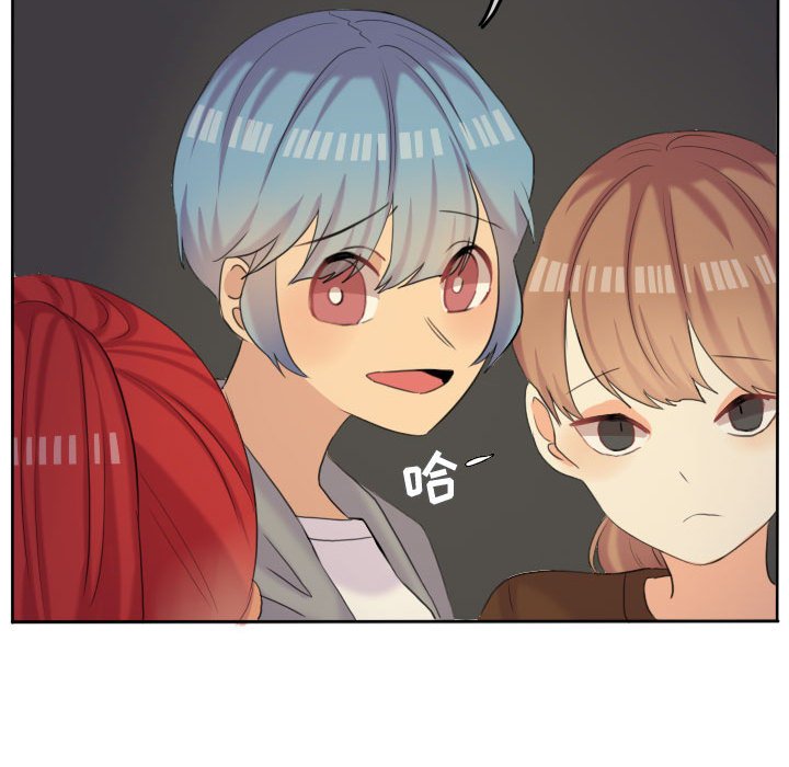 第49話 - 第66张