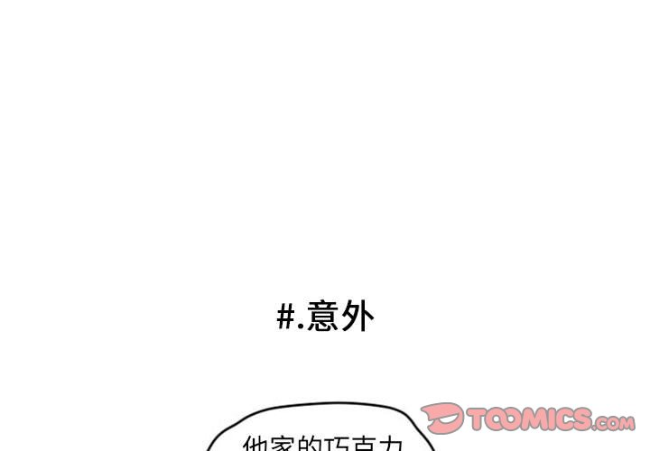 第5話 - 第0张
