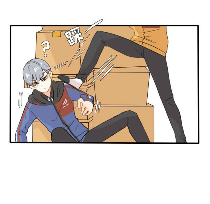 第5話 - 第26张