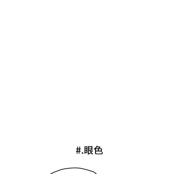 第5話 - 第36张