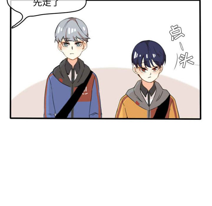 第5話 - 第41张