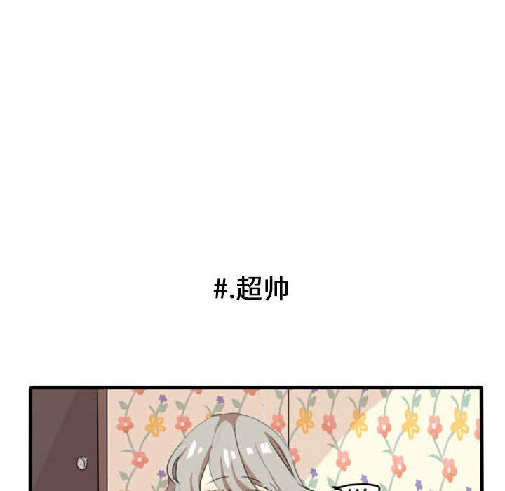 第5話 - 第42张