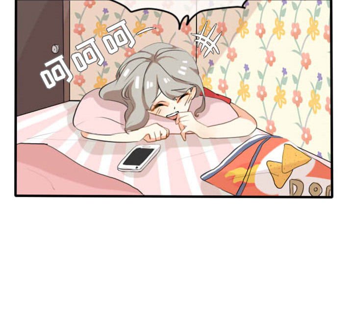 第5話 - 第47张
