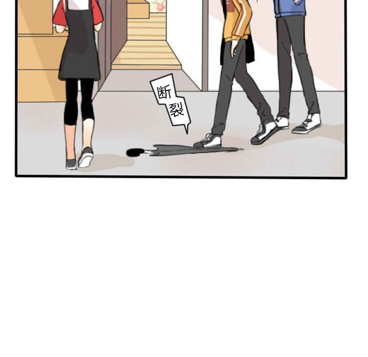第5話 - 第6张