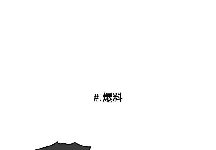 第50話 - 第0张