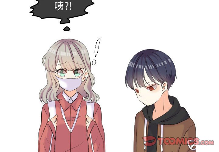 第50話 - 第1张