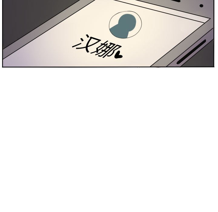 第50話 - 第42张