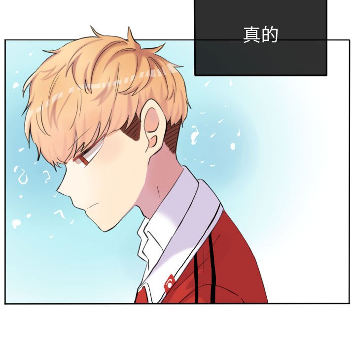 第51話 - 第17张