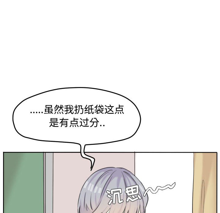 第51話 - 第56张