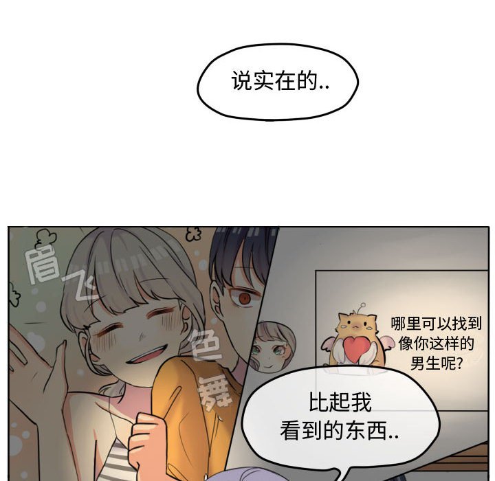 第51話 - 第58张