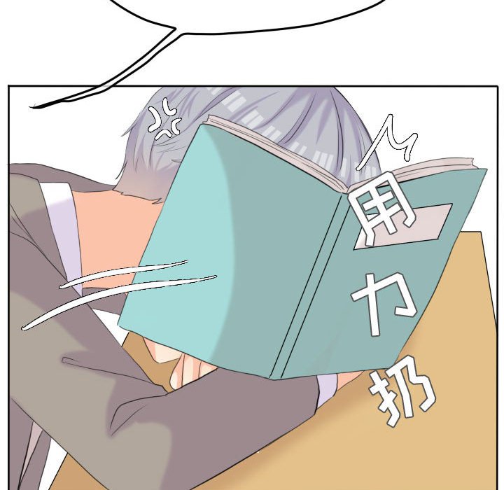 第51話 - 第72张