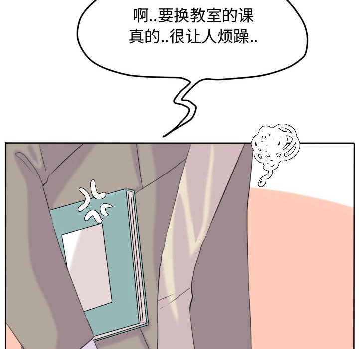 第51話 - 第75张