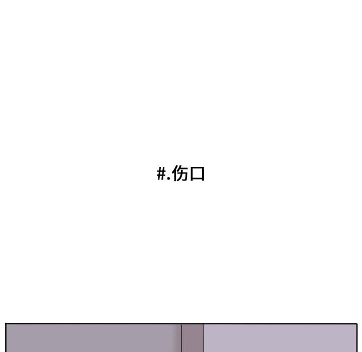 第52話 - 第36张