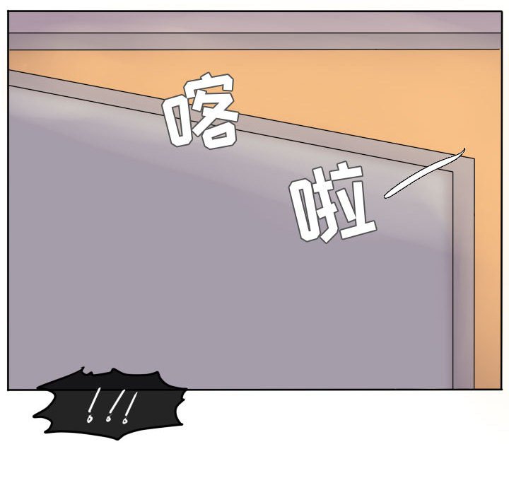 第52話 - 第39张