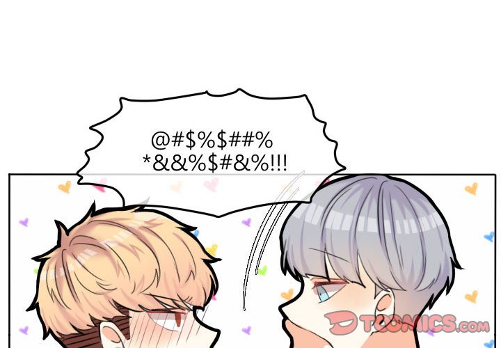 第53話 - 第1张