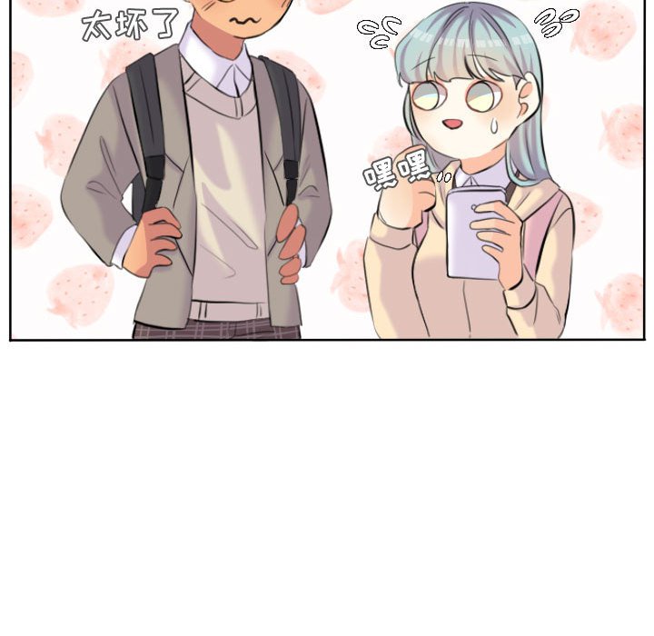 第53話 - 第38张