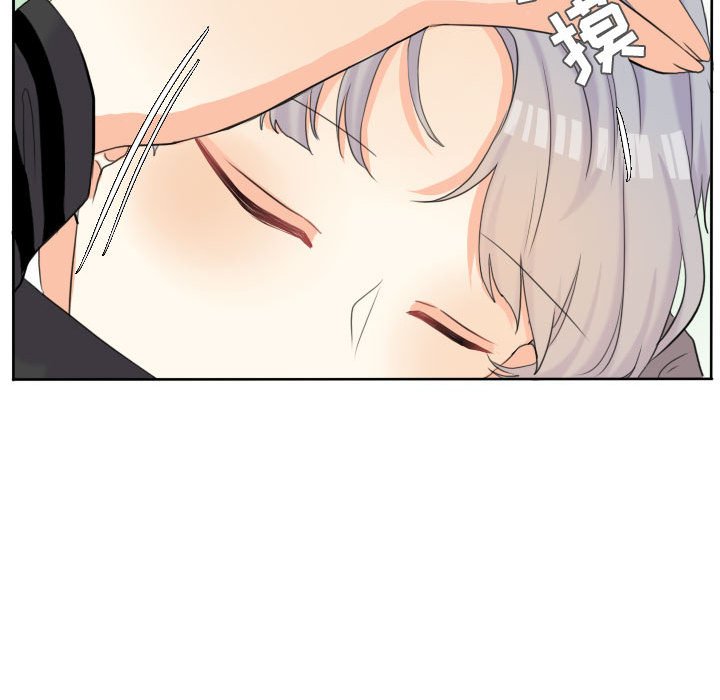第53話 - 第81张