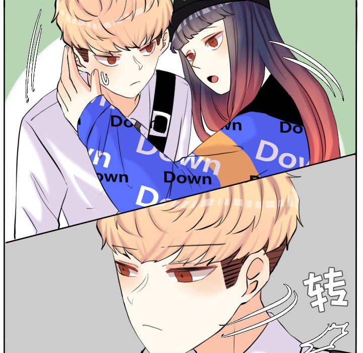 第54話 - 第14张