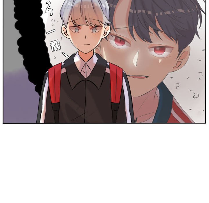 第54話 - 第41张