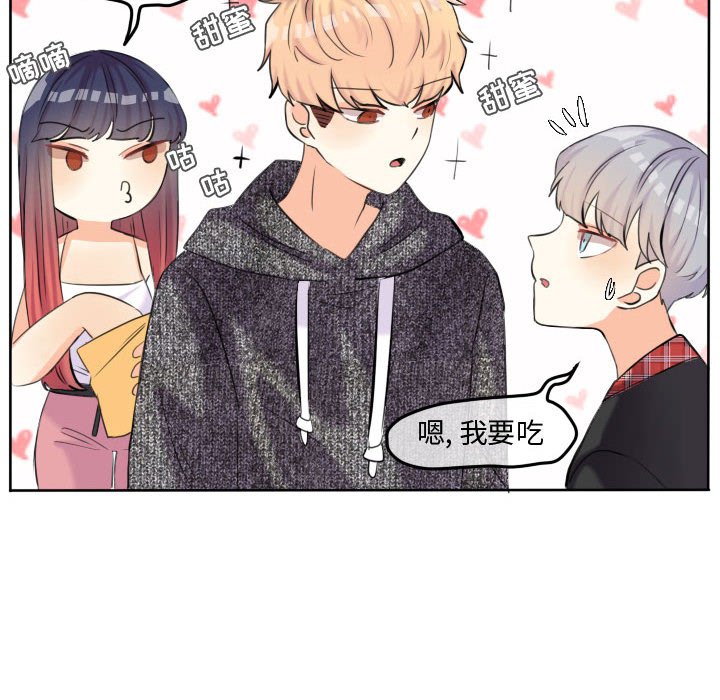 第54話 - 第69张