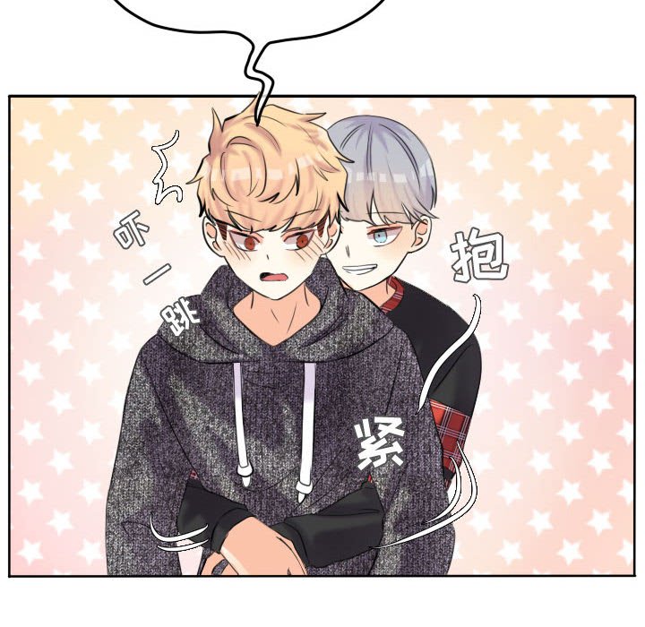 第54話 - 第79张