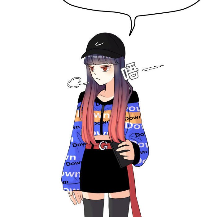 第54話 - 第9张