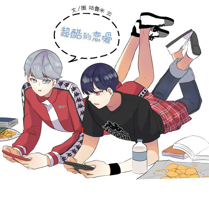 第55話 - 第42张
