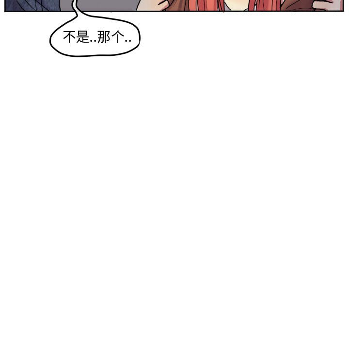 第55話 - 第61张