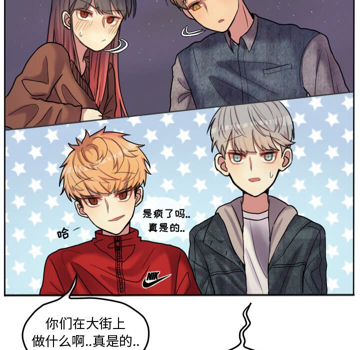 第55話 - 第63张