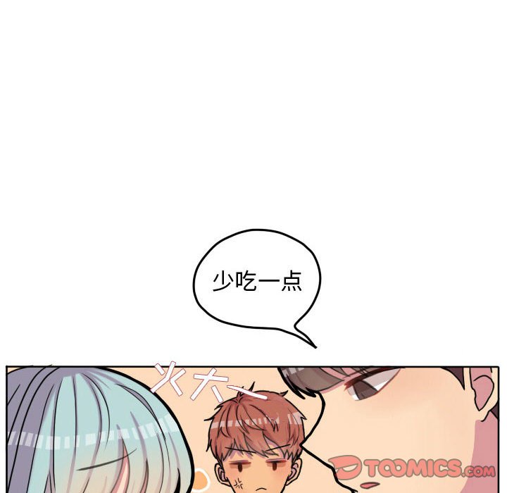 第55話 - 第69张