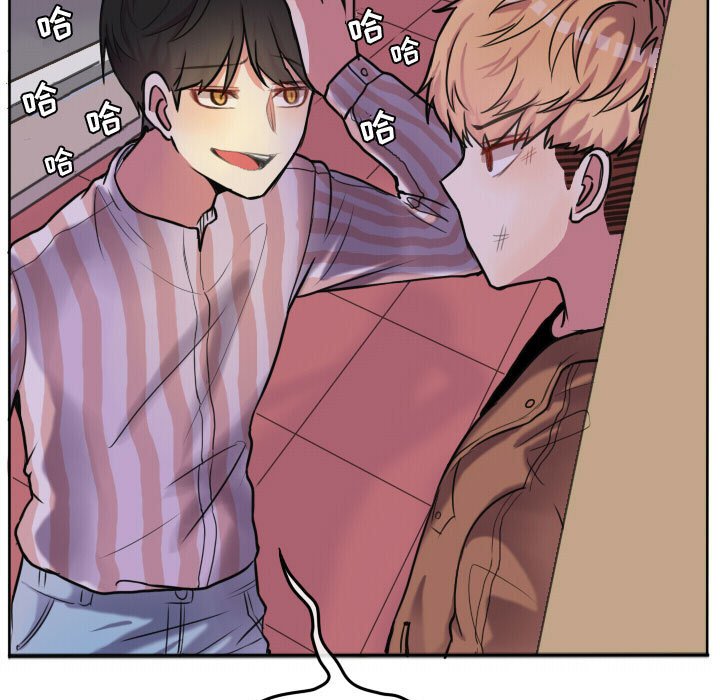 第55話 - 第8张
