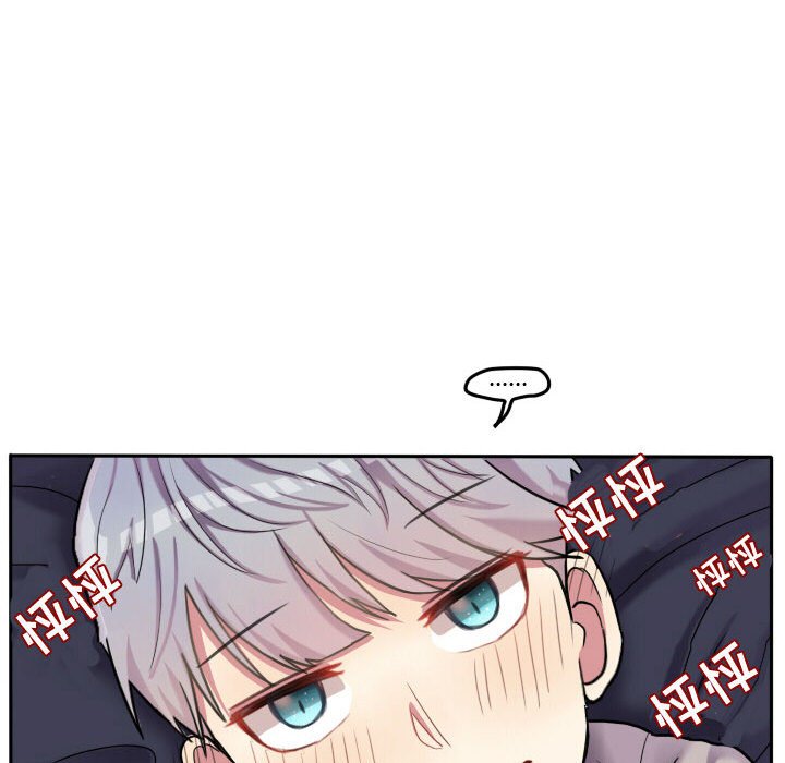 第55話 - 第98张