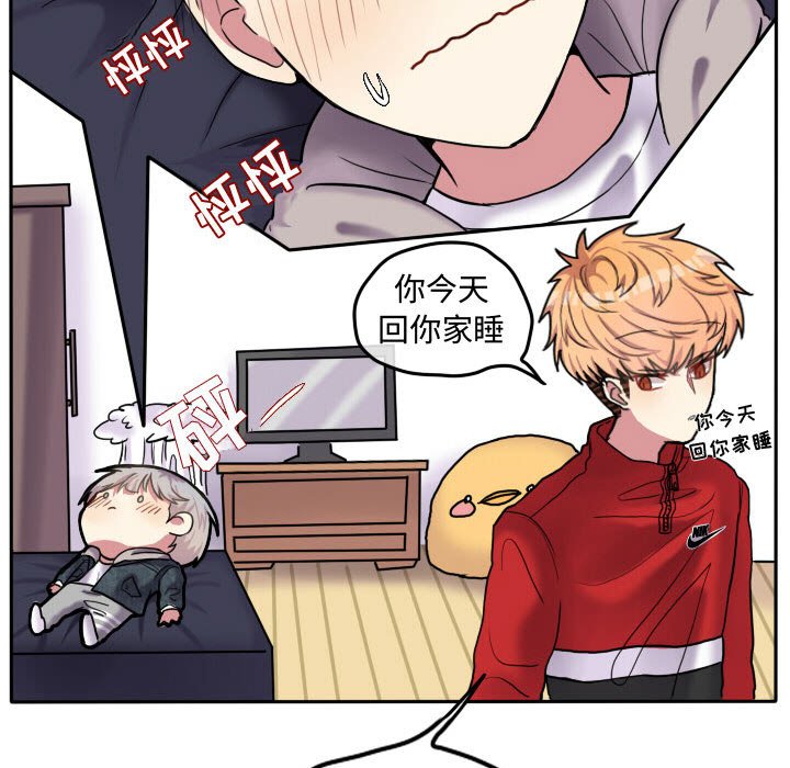 第55話 - 第99张