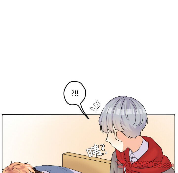 第56話 - 第31张