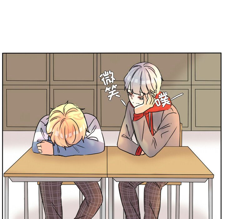 第56話 - 第34张