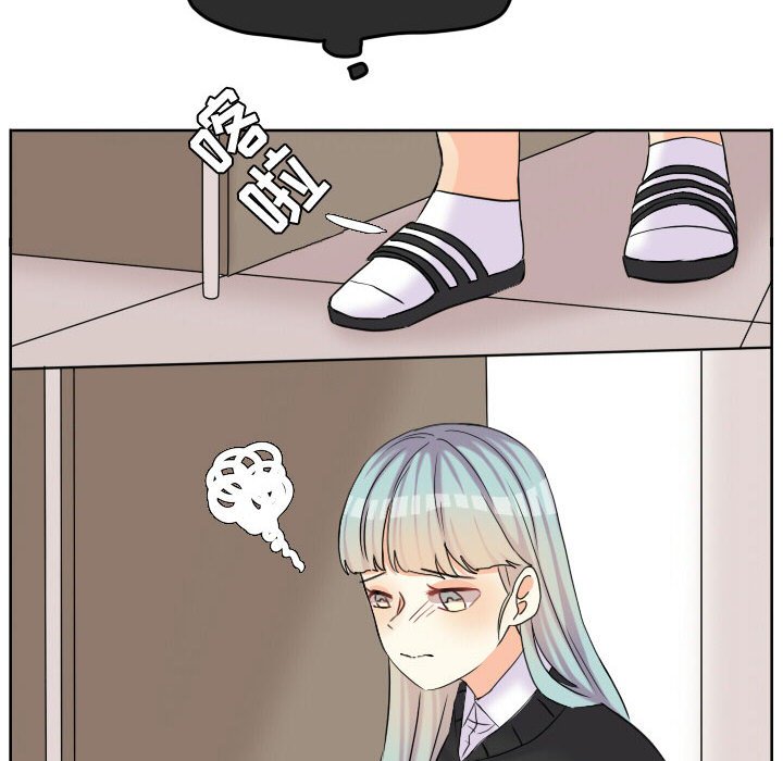 第56話 - 第40张