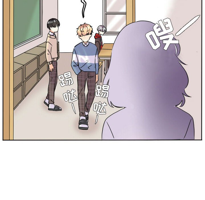第56話 - 第86张