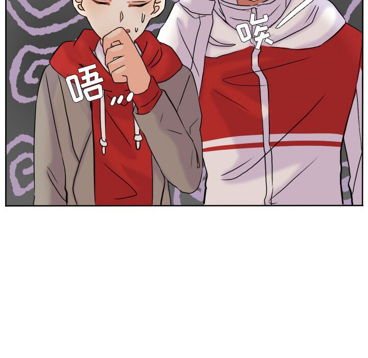 第57話 - 第13张