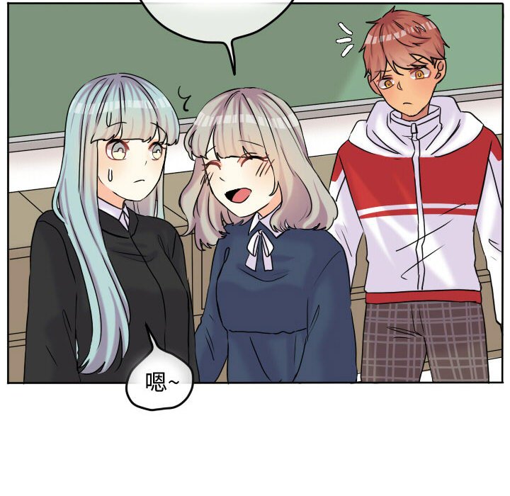 第57話 - 第15张