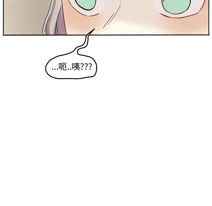 第57話 - 第49张