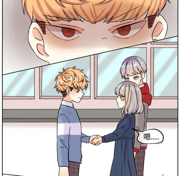第57話 - 第92张