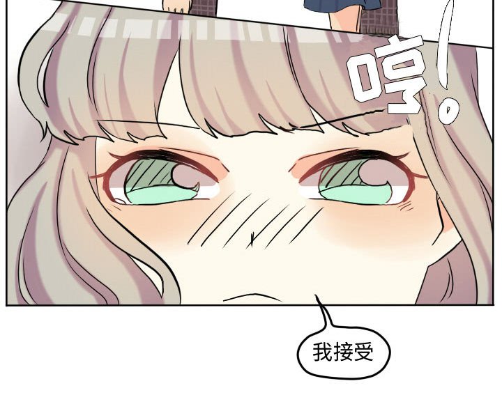 第57話 - 第93张