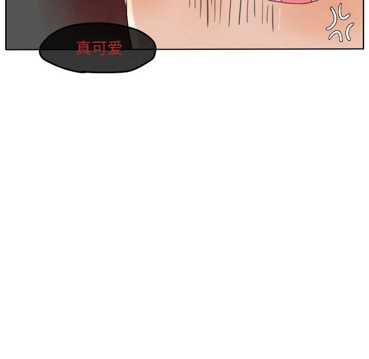 第58話 - 第21张