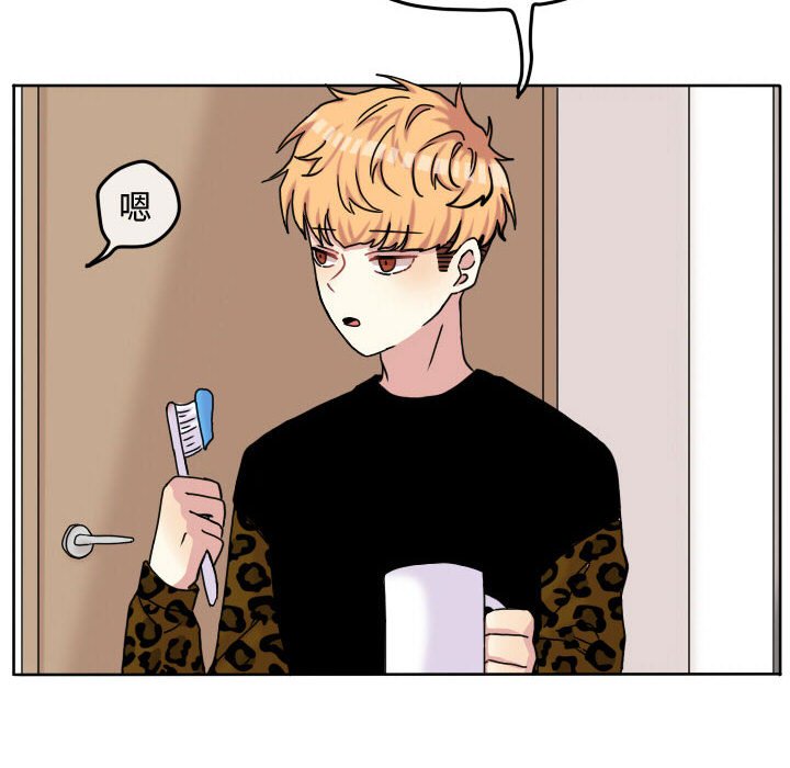 第58話 - 第47张