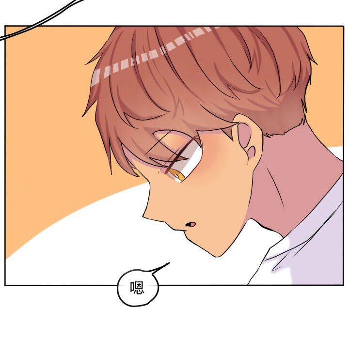第58話 - 第69张